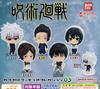 Jujutsu Kaisen Capsule Figure Collection 05 All 5 Types Set