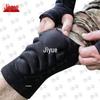 Tactical Sports Protective Gear Set