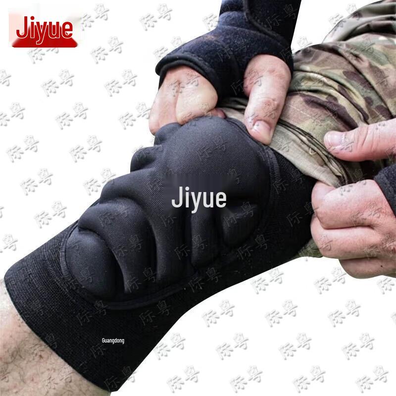 Tactical Sports Protective Gear Set