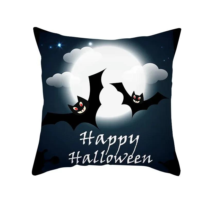 Taie d'Oreiller Theme Halloween, Voiture Fantôme, Horreur, Бюро, Салон, Канапе