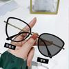 Fashion Cat Eye Glasses Women'S Glasses Frame Trend Color-Changing Glasses Color-Changing Anti-Blue Light Glasses Tide