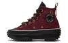 Run Star Wmns Hike High 'Deep Bordeaux' Женские 573065C