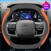 Leather Car Steering Wheel Cover for Citroen C4X C5X C5 Aircross e-Berlingo C4 2021 2022 2023 2024 Auto Interior Accessories