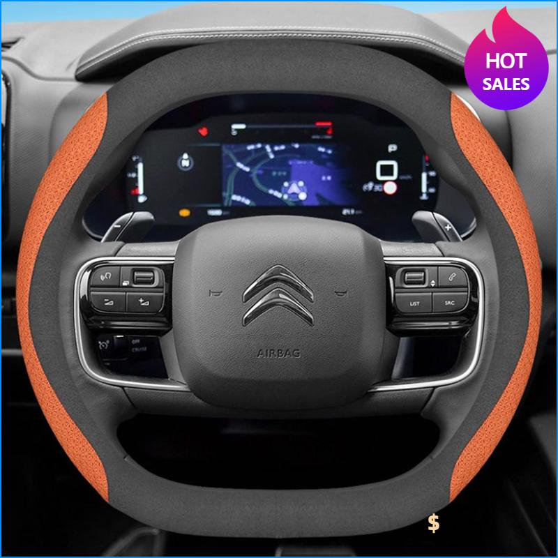 Leather Car Steering Wheel Cover for Citroen C4X C5X C5 Aircross e-Berlingo C4 2021 2022 2023 2024 Auto Interior Accessories