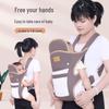 Infant Multifunctional Lightweight Baby Carrier - Dual-Use, Front & Back, Summer Friendly, Ergonomic Design