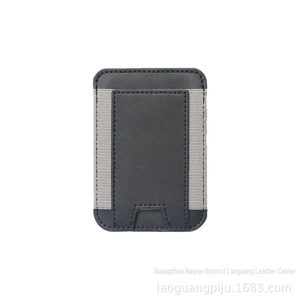 Тонкий и легкий держатель для карт MagSafe для iPhone 12/13/14/15 с сильным магнитом и эластичной тканью-кожей