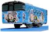 Plarail KF-04 Kitaro Поезд