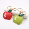 Spring Apple Series PU Leather Fruit Keychain - Backpack Pendant & Car Accessory