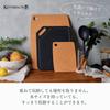 [Kevnhaun] Cutting Board L Size Natural 37x27.5cm