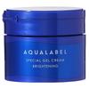 Shiseido AQUA LABEL Специальный гель-крем EX Осветляющий 90 г Косметика Все в одном [Товар]