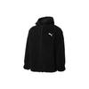 Puma Solid Color Logo Embroidered Hooded Long Sleeve Fleece Jacket Unisex Jackets Black 681940-01
