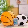 Детская игрушка диванная подушка имитация мяча плюшевая подушка баскетбол плюшевые игрушки футбол мягкие игрушки