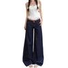 Pink label contrasting color design jeans women's American new low-waist large size loose drape versatile and thin wide-leg pants