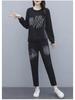 2023 Осень Корейский свободный крой принтованный женский повседневный спортивный комплект