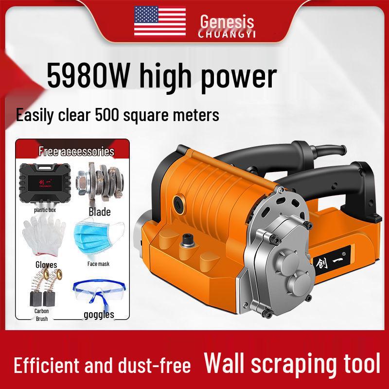 Американская стеношлифовальная и скребковая машина: Инструмент для нанесения финишного слоя штукатурки и шпаклевки