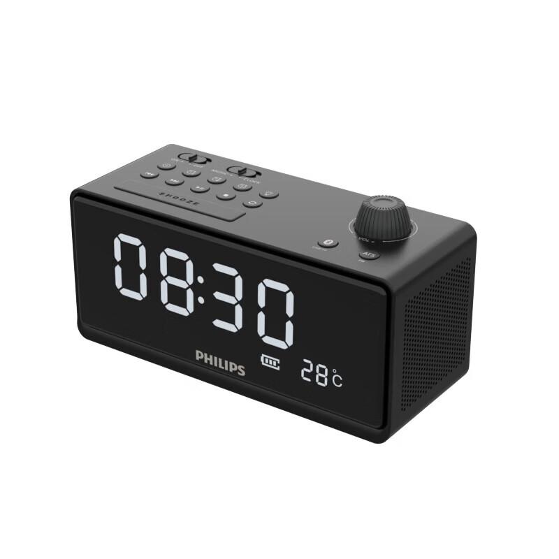 Philips Bluetooth Clock Radio Speaker