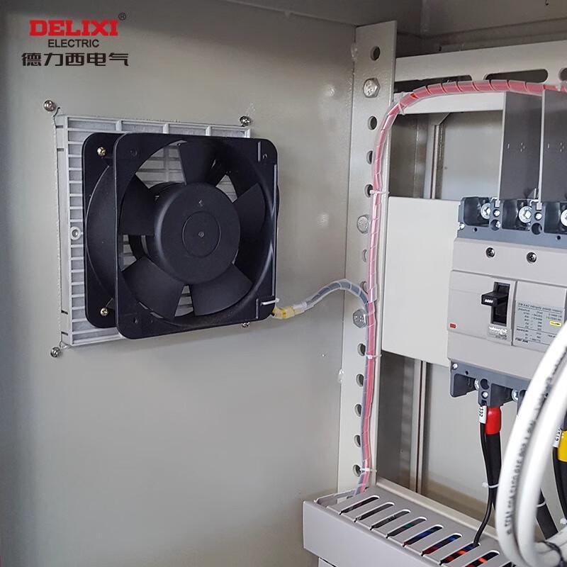 Delixi Electric Industrial Axial Flow Fan