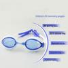 High-Definition Anti-Fog Swimming Goggles
