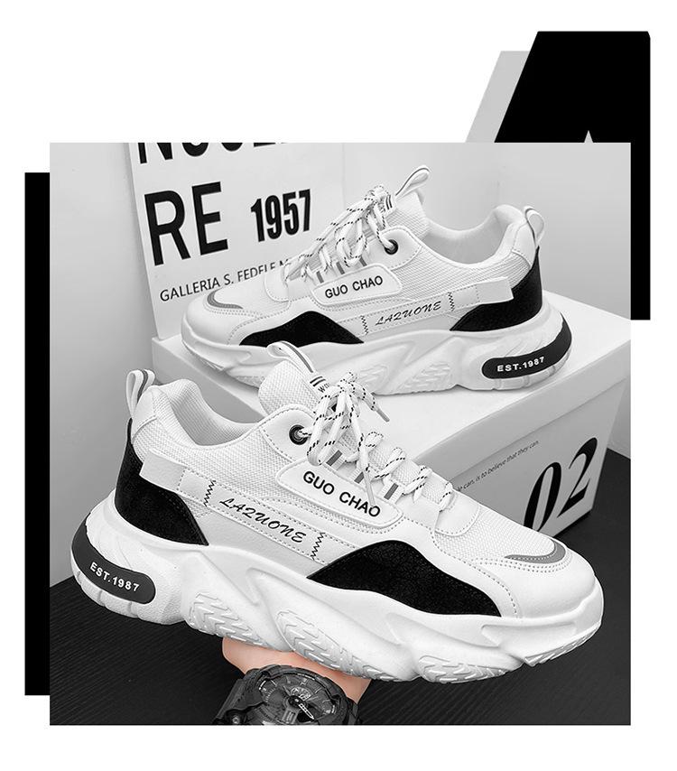 Мужские летние дышащие нескользящие кроссовки для бега 2024: Трендовые повседневные кроссовки для папы