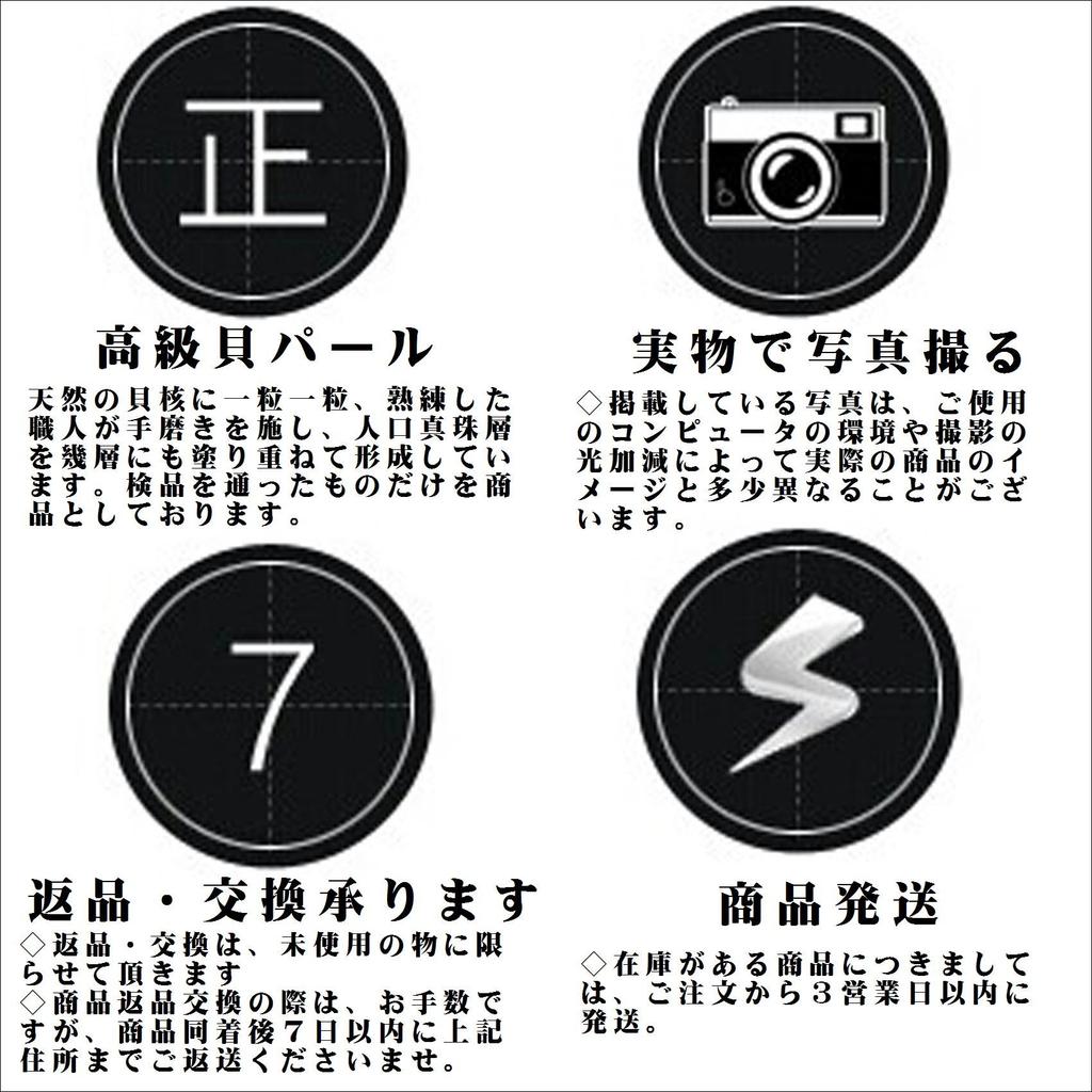 Магазин жемчуга Натуральный пресноводный жемчуг Подлинный жемчуг 12 лотов Деревянная милая жемчужная брошь Белое золото Цветочный день Свадьба Черный Все товары Подарочная упаковка C-GIRLS