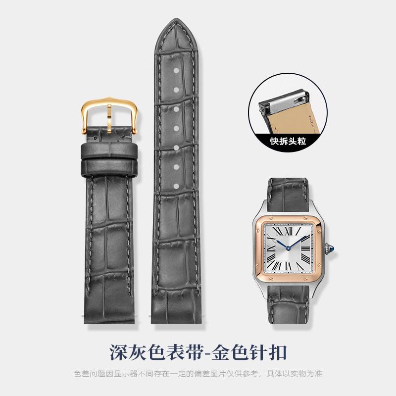 Для часов Cartier Sandus Dumont с механизмом быстрой замены, большой, средний, маленький циферблат, кожаные часы с женским кожаным браслетом 17,5 мм