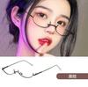 Vintage Glasses Oval Metal Frame Half Frame Girls Chic Cosplay Party Decoration Glasses Metal Photography Glasses Gifts