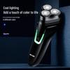 New Magnetic Men's Three-Head Electric Shaver with Car Charging Feature, Rechargeable Razor