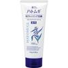 Medicated Hatomugi W Cleansing Foam 130g