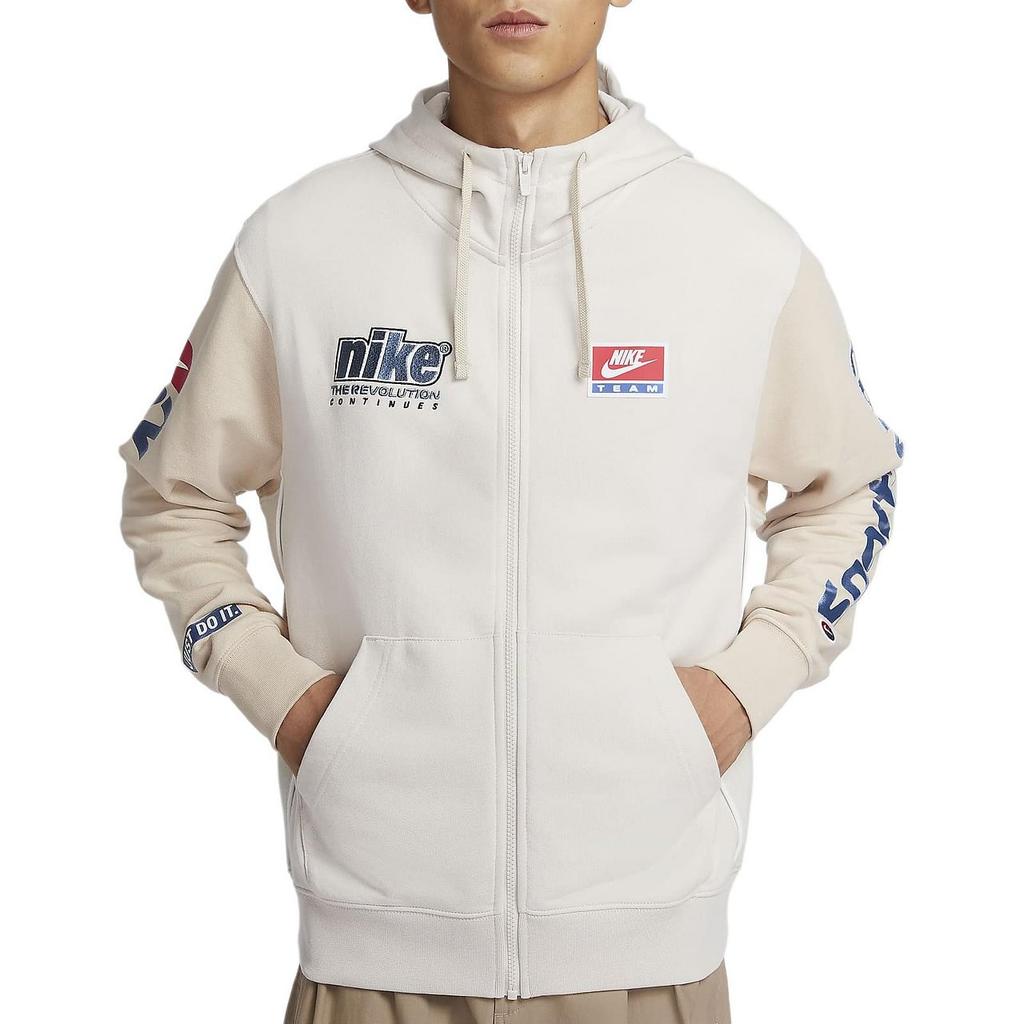 Nike Спортивная куртка-бомбер мужская Светло-коричневая HQ4950-104
