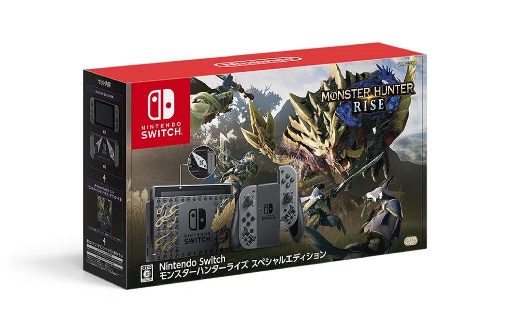 Nintendo Switch Monster Hunter Rise Special Edition