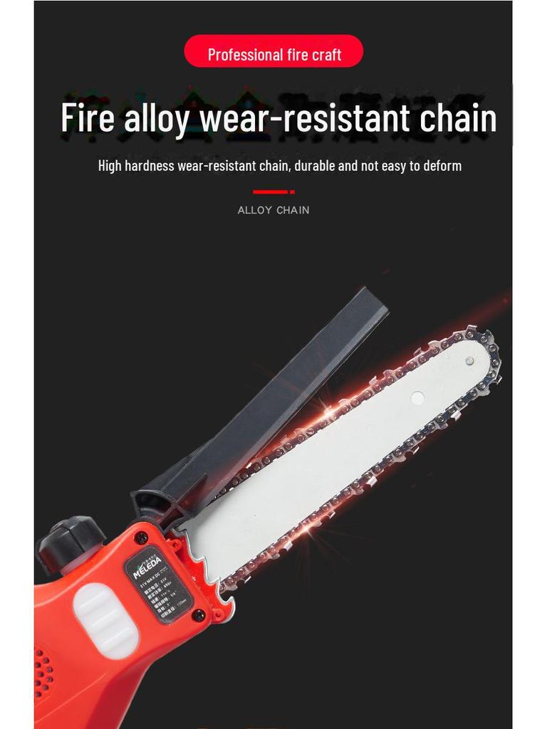 Бесщеточная электрическая цепная пила Merida с литиевым аккумулятором для домашнего и наружного использования
