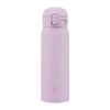 ZOJIRUSHI Water Bottle Seamless 480ml One TouchMug Orchid Integrated Packing Allows Only 3 Items To Be Washed SM-WS48-VM
