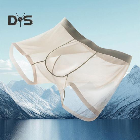 Мужские трусы-боксеры, эластичные, средней талии, U-образные, тонкие, перспективные, шорты, бесшовные трусы, повседневная одежда