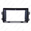 Suzuki Tianyu SX4 Android 9" Navigation Bezel Kit