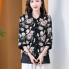 Middle Aged Mother Summer Outfit Three Quarter Sleeves A Stylish Base Small Shirt Middle Aged Elderly Women's Summer Shirt
