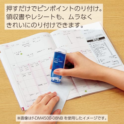 KOKUYO Stamp Glue Dot Liner Stamp Refill Tape Ta-D460-08