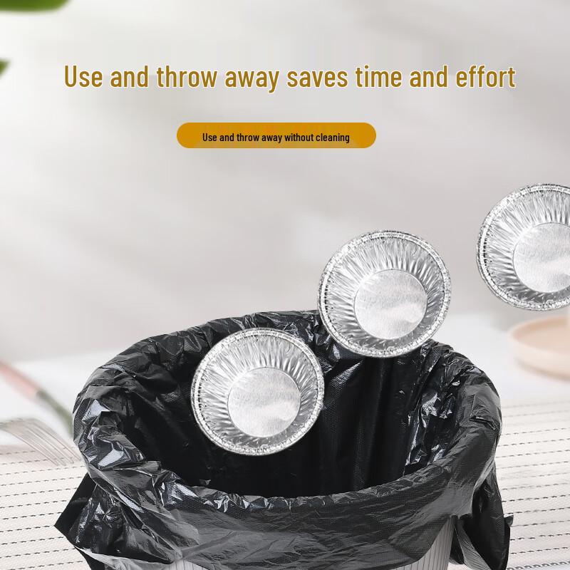 Jiwanggu Disposable Aluminum Foil Containers