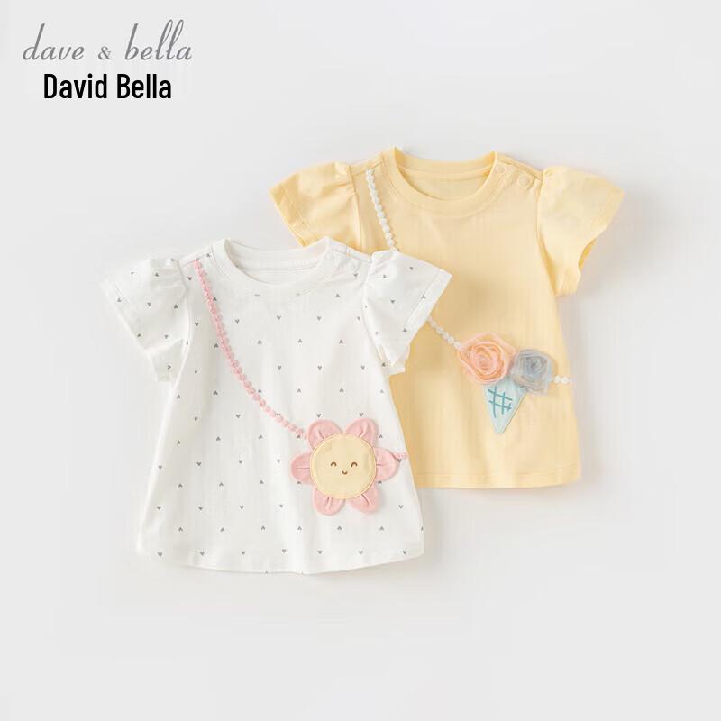 Детская футболка с коротким рукавом-фонариком и принтом в виде сердечек DaveBella для девочек