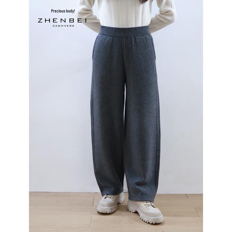 Zhenbei Women's Winter Knit Wool Cashmere Straight Leg Pants