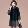 Autumn Plus Size Fur Coat for Middle-aged Women, Made of Mink Cashmere Clothes