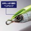 Shimano Saltwater Lure Sinking Pencil Colt Sniper Rock Slide 140S Jet Boost 015 Kyorin Katakuchi OL-214P