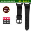 Для Casio 6-го поколения Черно-синий Frogman 3445 GWF-D1000B Модифицированный ремешок из фторкаучука Аксессуары Мужская противоскользящая цепь