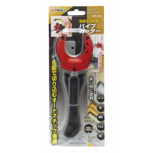 Takagi Труборез с храповым механизмом GISUKE 6~28 мм RPC-400