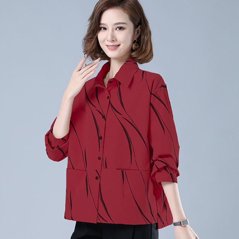 Весенне-летняя повседневная куртка с принтом для женщин, короткий свободный кардиган для женщин, модный топ для женщин