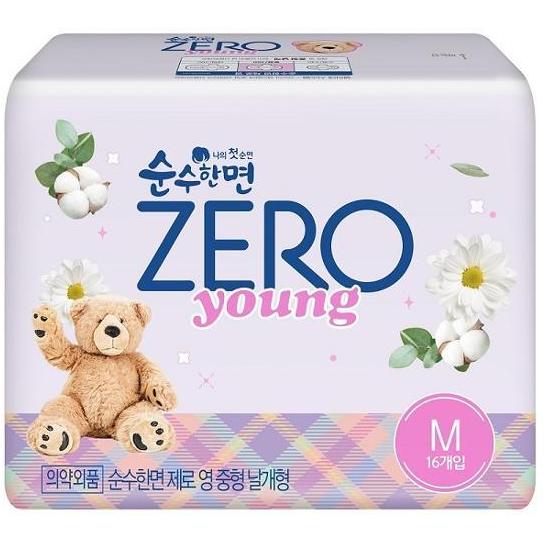 Выберите 1 из 5 видов чистого хлопка zero zero (гигиеническая прокладка/подкладка)
