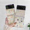 Fashion Floral Transaprent Case for Samsung Galaxy Z Flip 6 ZFlip 5 Flower Clear Cover for Samsung ZFlip 4 Z Flip 3 Fundas Skins