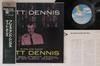 LP Record MATT DENNIS - Plays And Sings Matt Dennis SGD7,KL1024 MCA 1991 Japan Obi Jazz Used