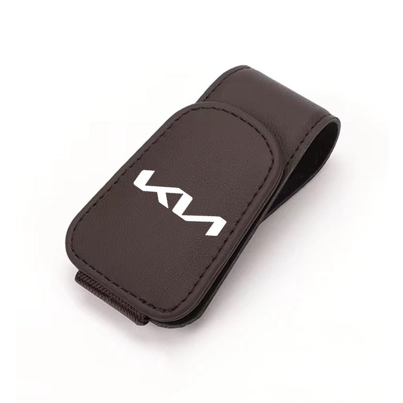 BKPVCT1 Car Sun Visor Glasses Clip Leather Eyeglasses Clip Automobile Sunglasses Holder For Kia Rio 3 4 K2 K3 X-Line Car Accessories