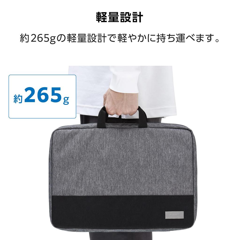 Elecom Gray Computer Case for MacBook Pro 16 with Internal Pocket BM-F06XGY 15.6-inch