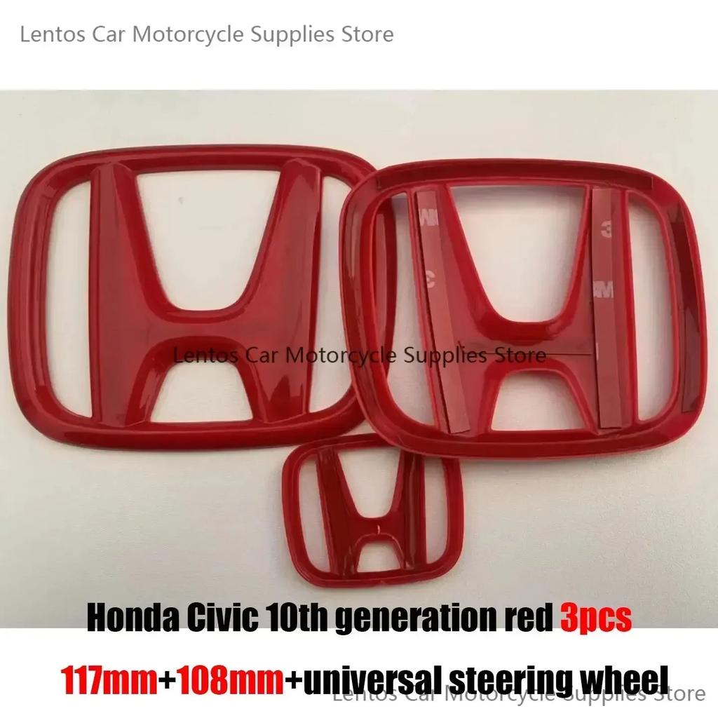 AQF1 Car Modification Suitable for Honda 10th Accord/Civic Black Red Front Logo Covered Rear Logo Steering Wheel Modification Decor